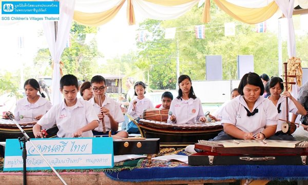 Thai Traditional Music Band